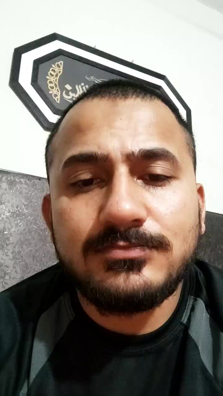 Muhammad Bilal Ashraf video thumbnail