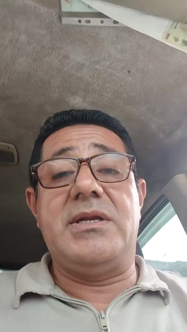 Miniatura del video de Byron Bajaña